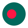 Bangladesh Flag